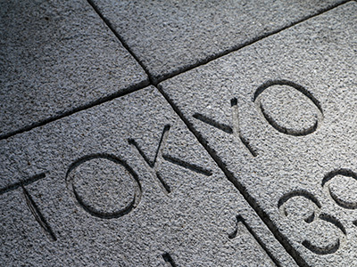 Concrete engraved with text of notable historical events